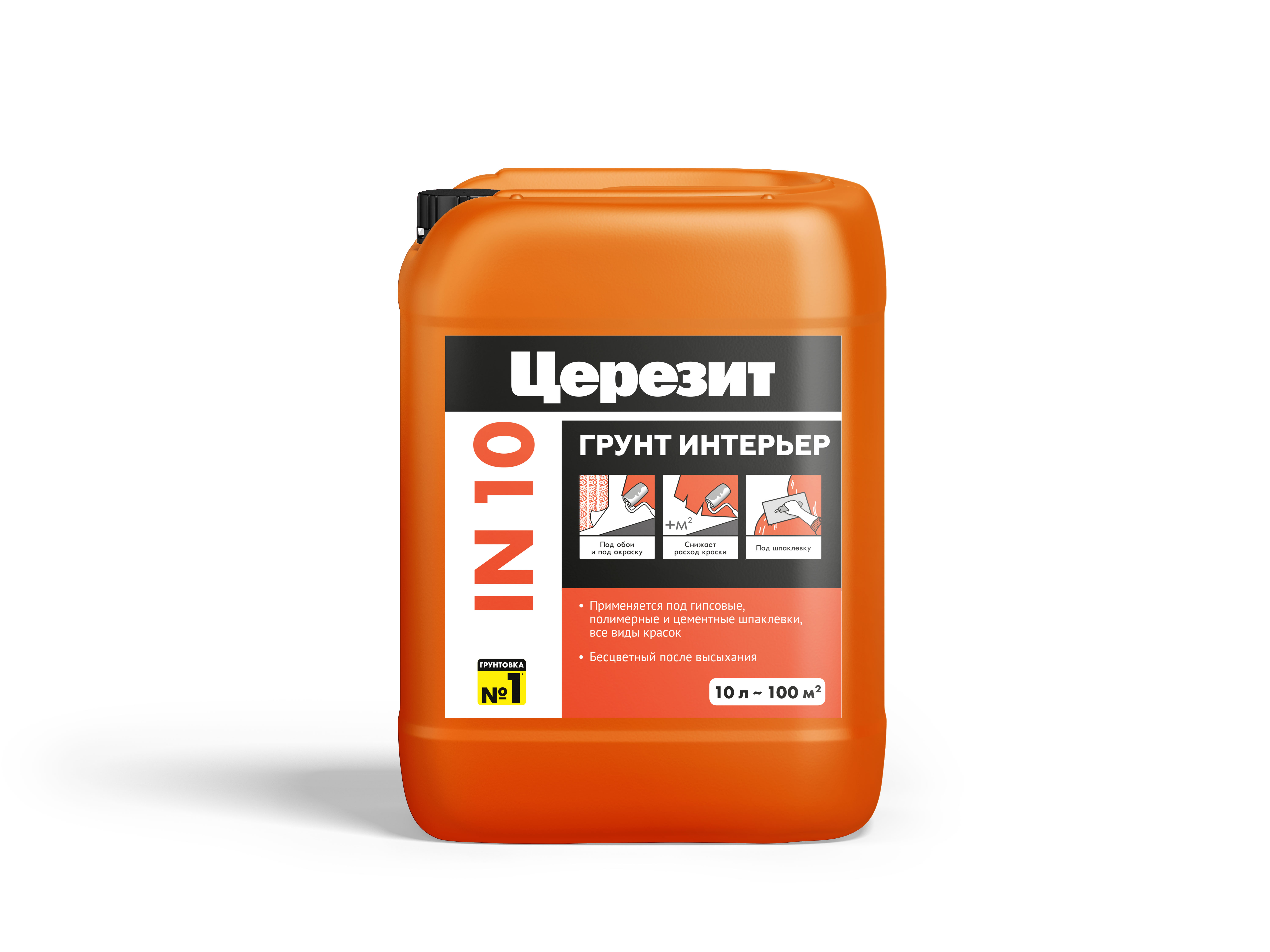 Грунтовка IN10 для внутренних работ 10л Церезит — фото 1