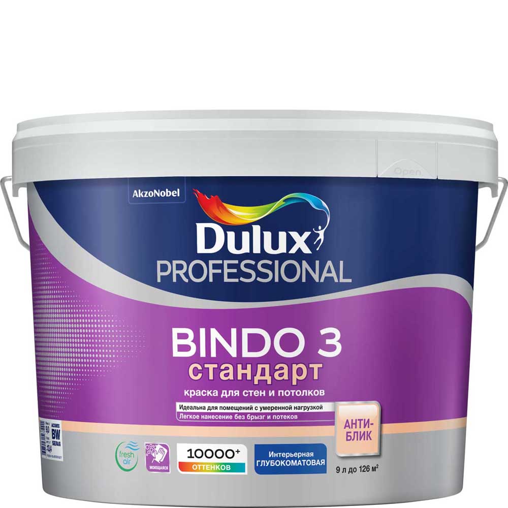 Краска Bindo 3 BW 4,5л белый — фото 1
