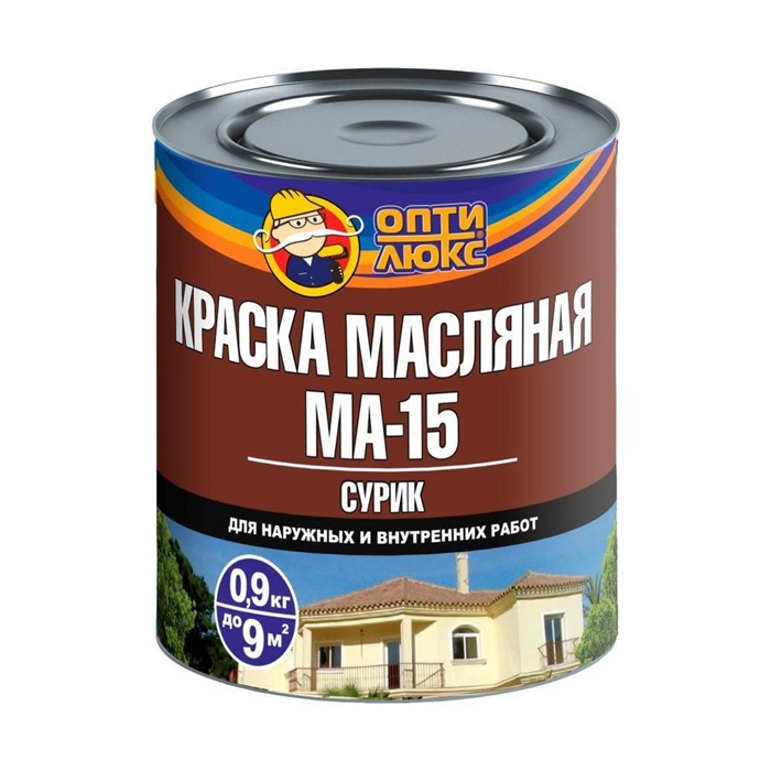 Сурик Оптилюкс МА-15 0,9кг красно-коричневый
