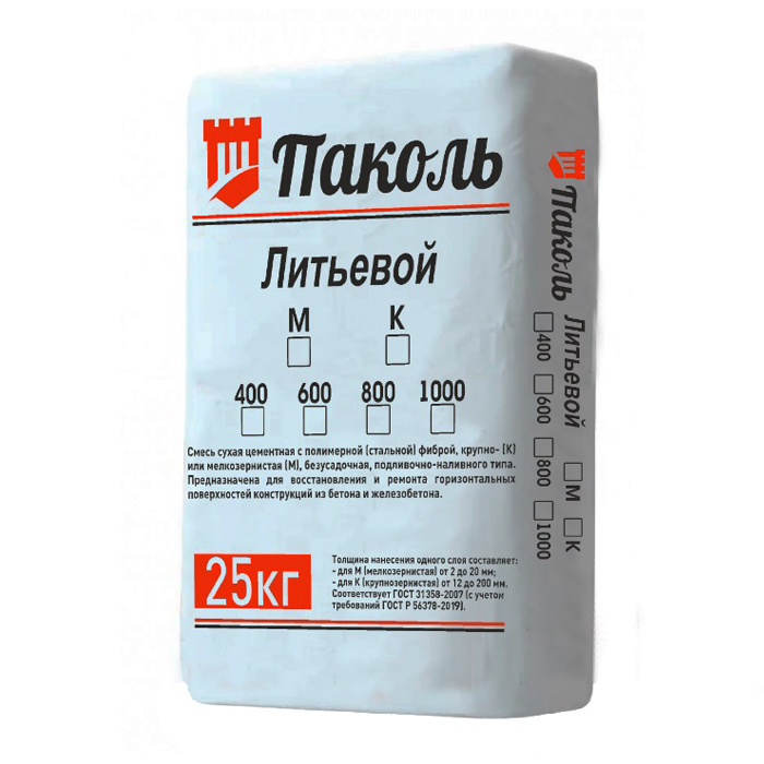 Паколь Литьевой 600 К 25кг — фото 1