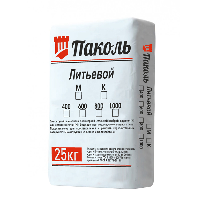 Паколь Литьевой 600 М 25кг — фото 1