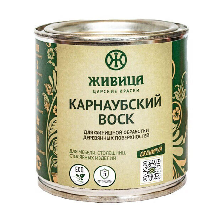 Воск Живица карнаубский 250г — фото 1