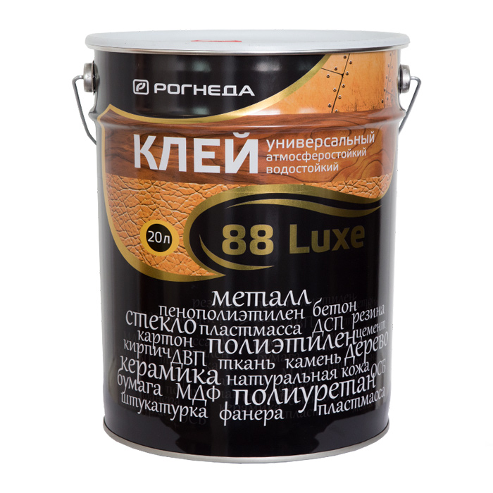 Клей 88 Люкс 20л Рогнеда — фото 1