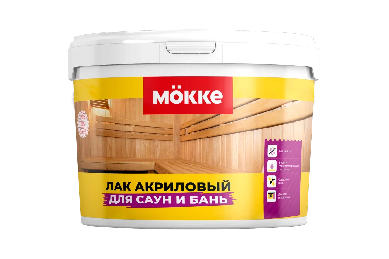 Лак акриловый для бань и саун сатин 2,5л МОККЕ — фото 1