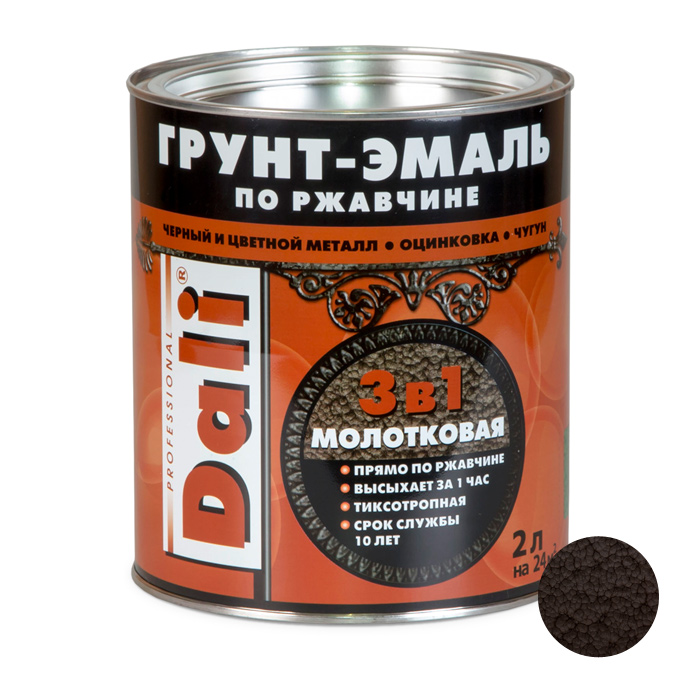 Грунт-эмаль молотковая по ржавчине 2л коричневый DALI — фото 1
