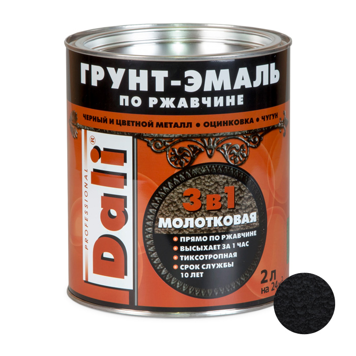 Грунт-эмаль молотковая по ржавчине 2л черный DALI — фото 1