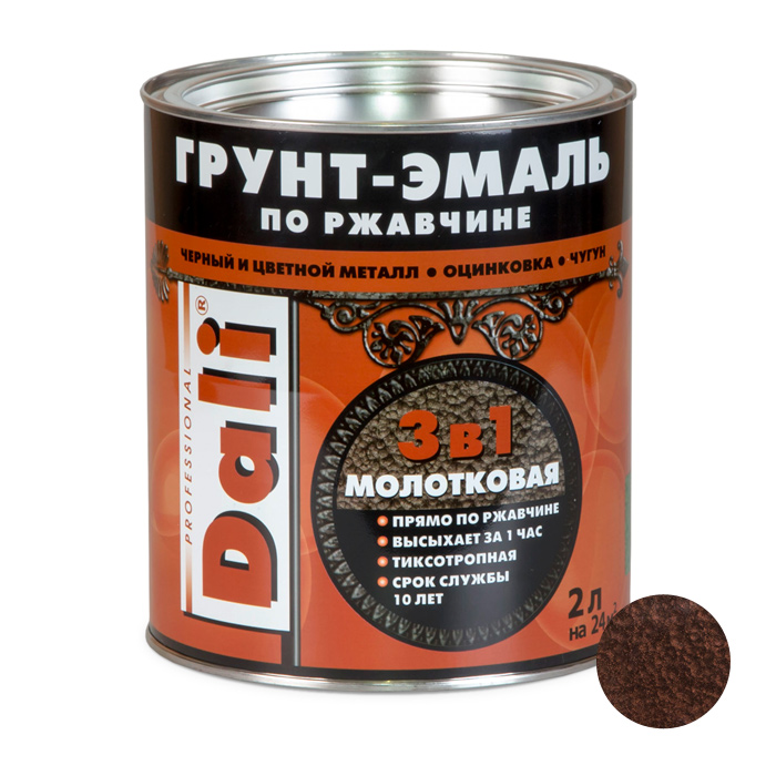 Грунт-эмаль молотковая по ржавчине 2л шоколадный DALI — фото 1