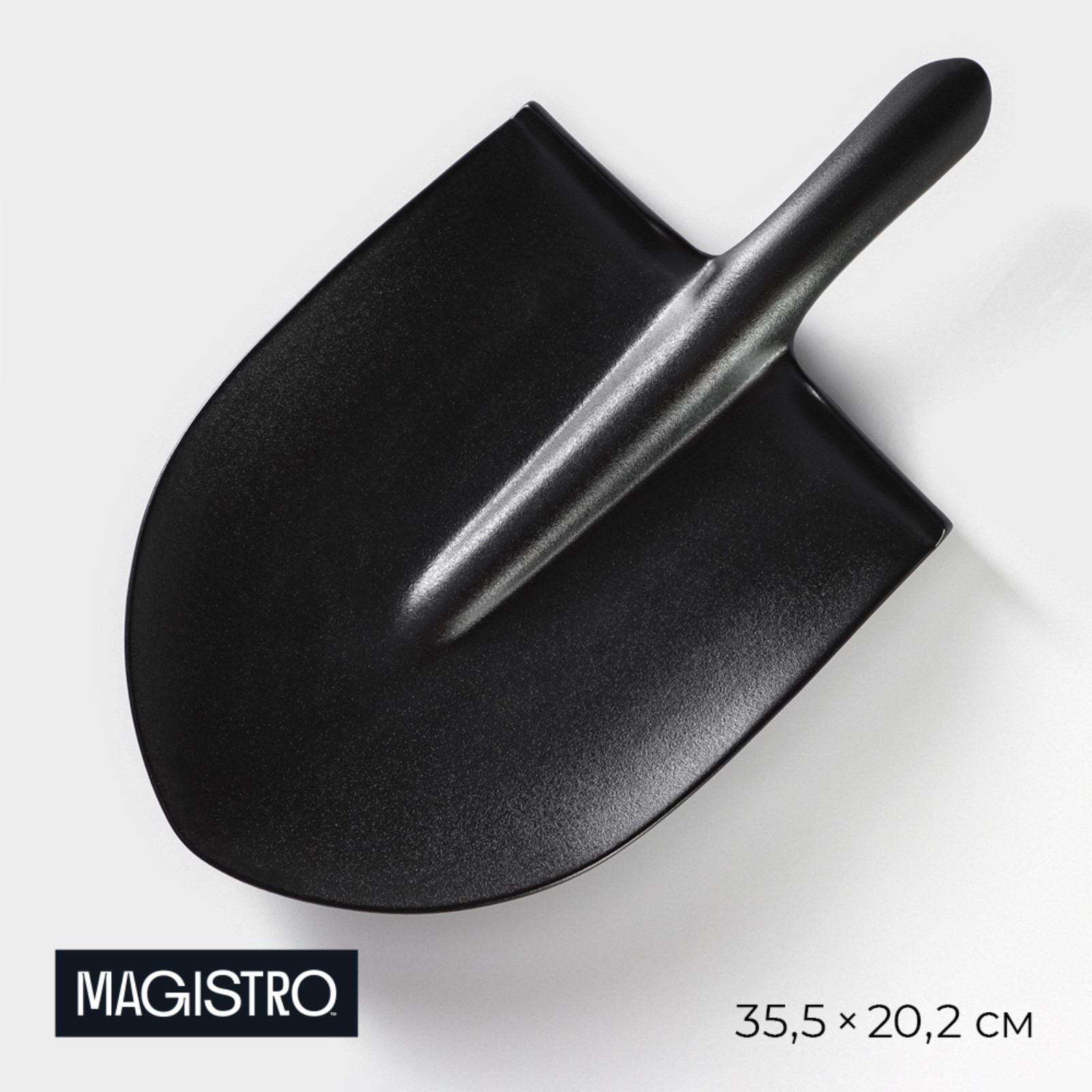 Блюдо сервировочное 35,5×20,2см Carbon. Лопатка (Magistro) /фарфор, чёрное/ — фото 1
