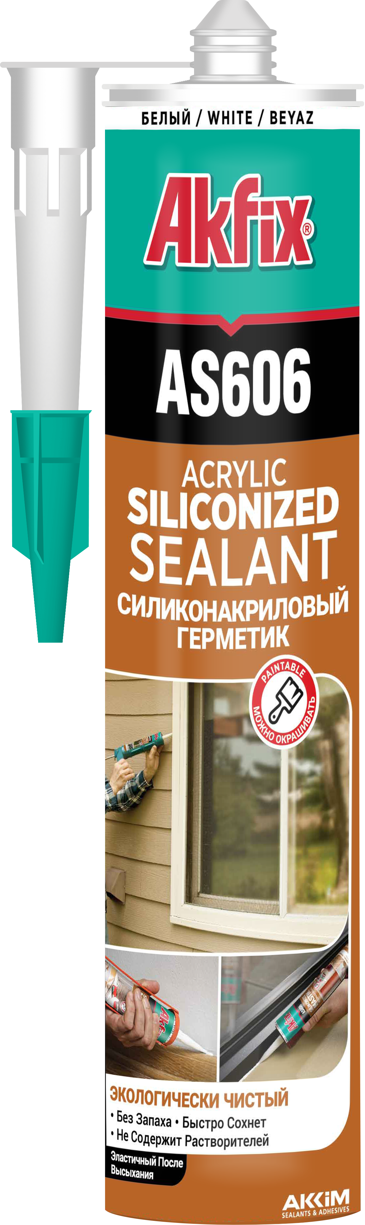 Герметик силиконакриловый 310мл белый Akfix 606 AC