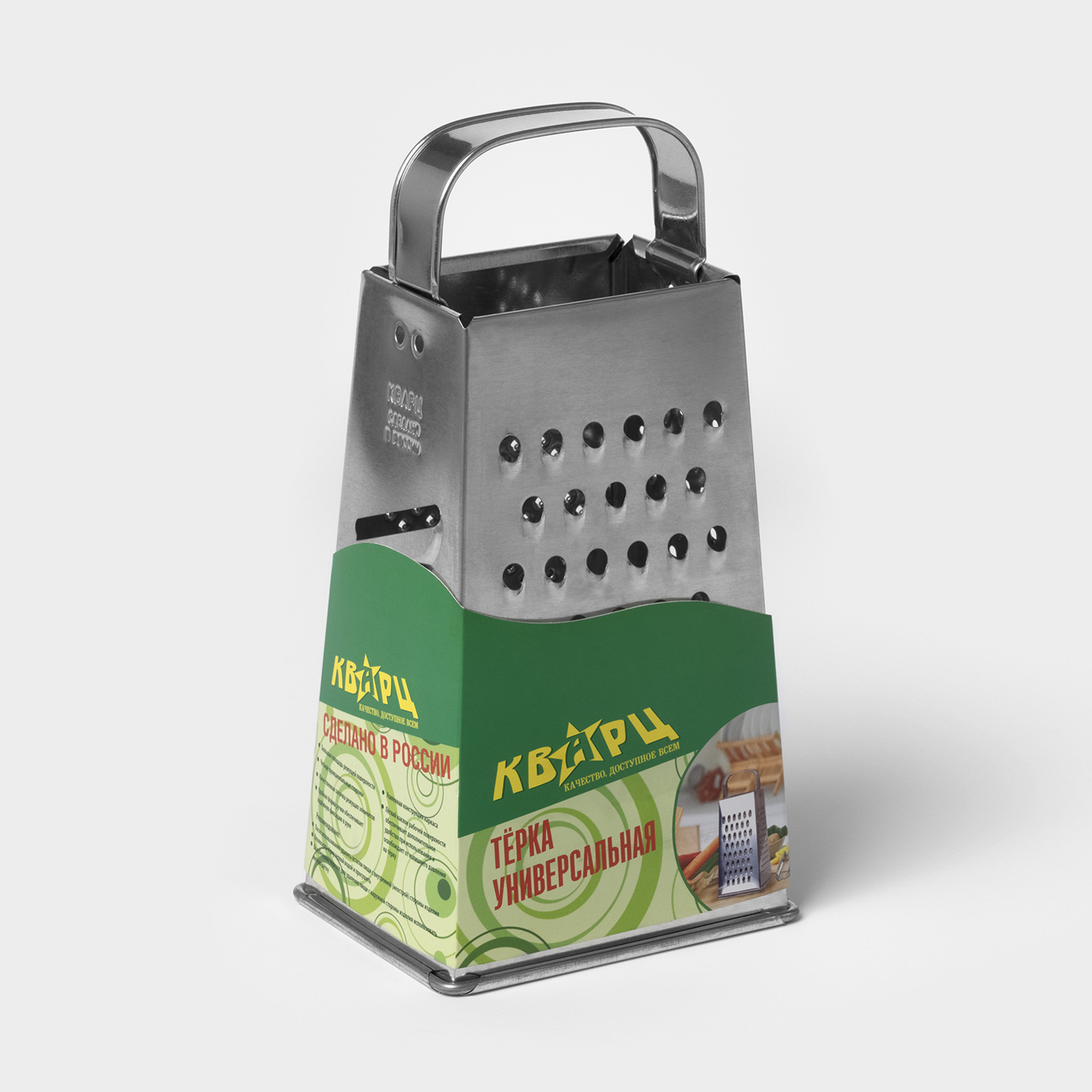 Тёрка «Универсал», 4 грани, 11×8.5×22 см