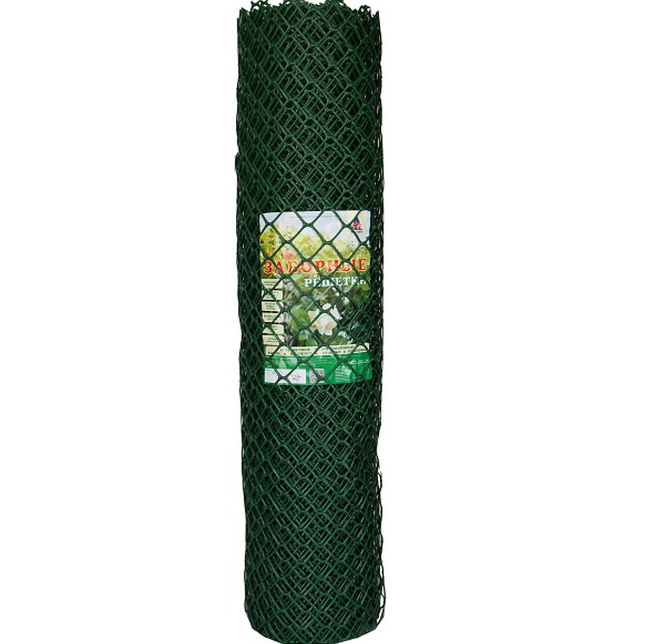 Сетка пластиковая 3Р-45/2/20м Лесной зеленый