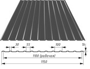 Профнастил С-10 0,45х1145х2000