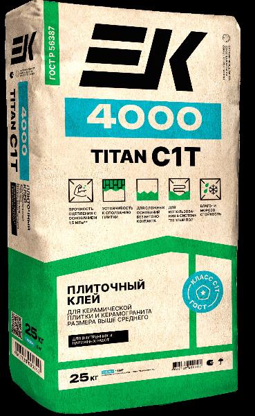 Клей для плитки Титан 4000 и керамогранита 25кг С2 Т (60шт) — фото 1