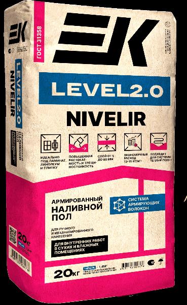 Пол наливной ЕК level 2.0. быстротвердеющий 20кг 5-80мм (60шт)