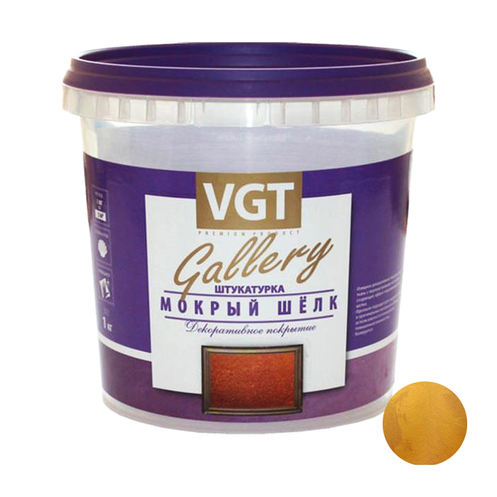 Штукатурка фактурная ВГТ Мокрый шелк база бронза №24 1кг