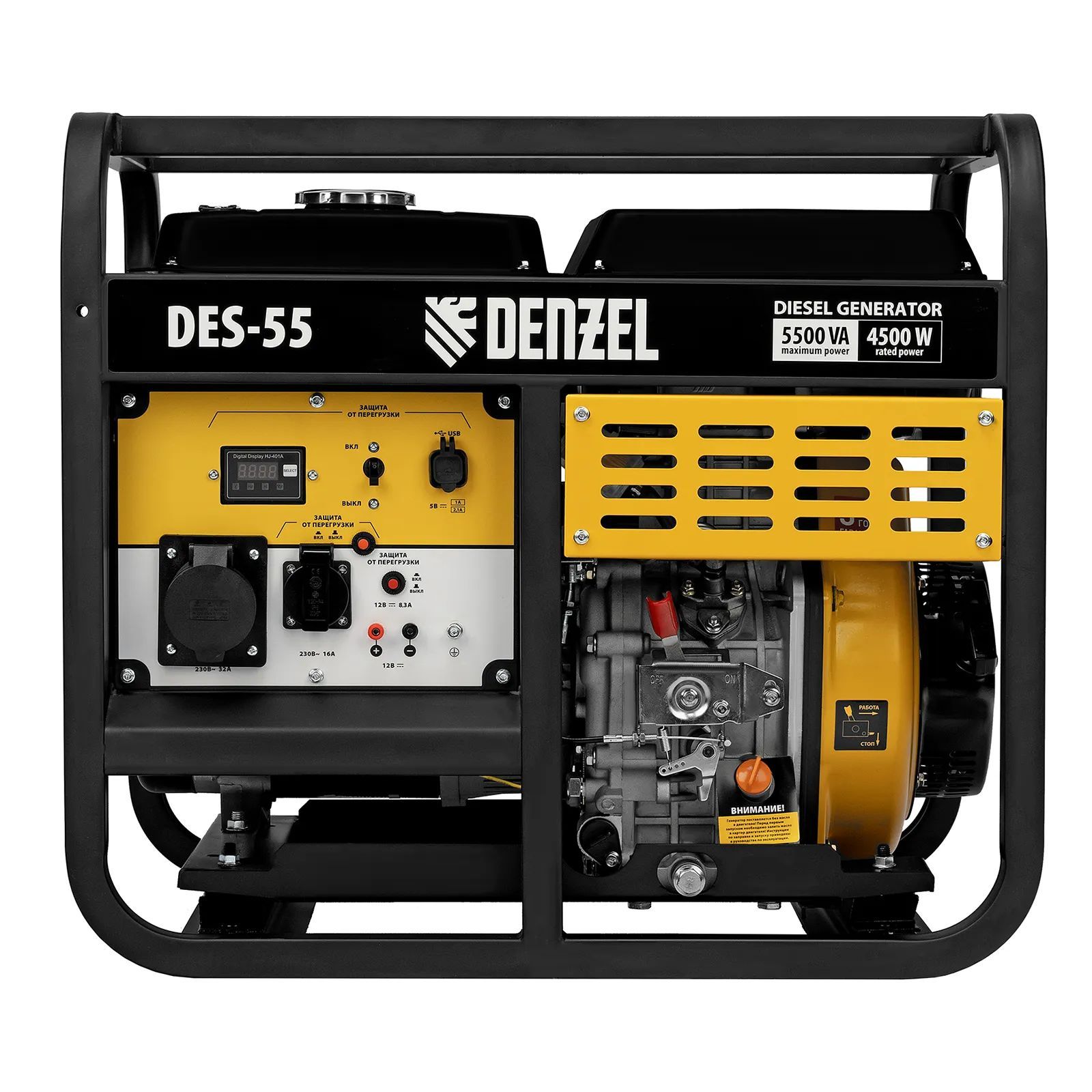 Генератор дизельный DES-55 (DENZEL) / 5,0/5,5кВт, 220В, бак 11л., ручной стартер, расход 1,8 л/ч, 94кг /