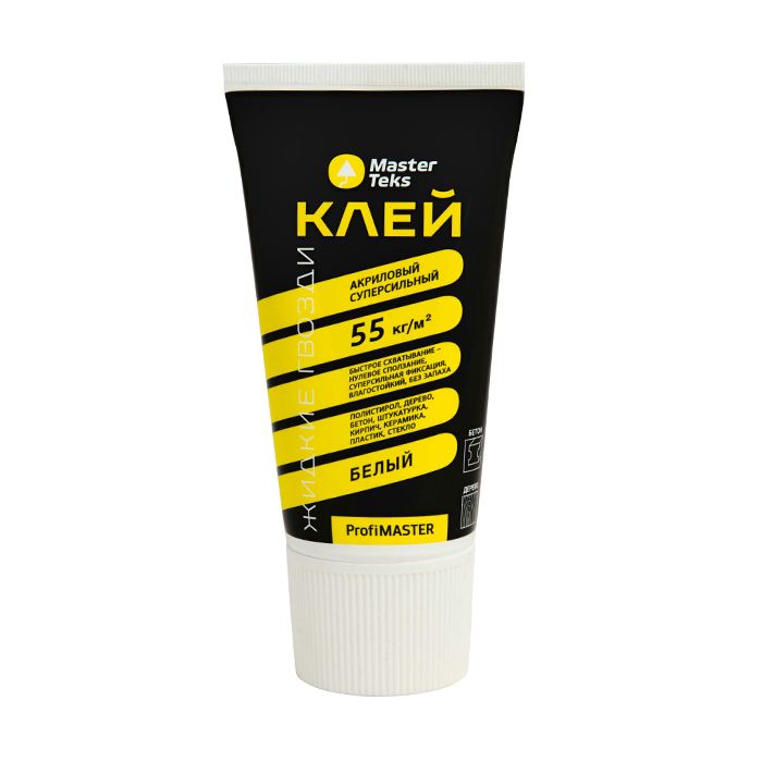 Клей жидкие гвозди 55кг суперсильный 0,2кг белый MasterTeks ProfiMaster