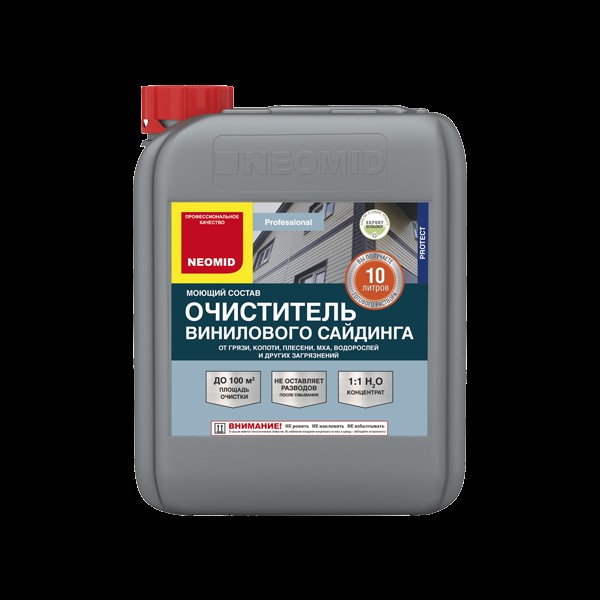 Очиститель винилового сайдинга НЕОМИД 5кг