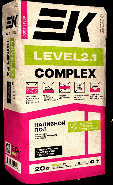 Пол наливной ЕК level 2.1. быстротвердеющий 20кг 2-100мм (60шт)