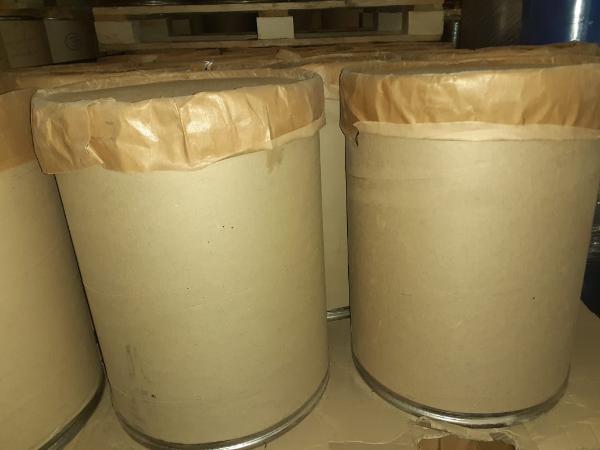 Битум БНД 90/130 (48кг)