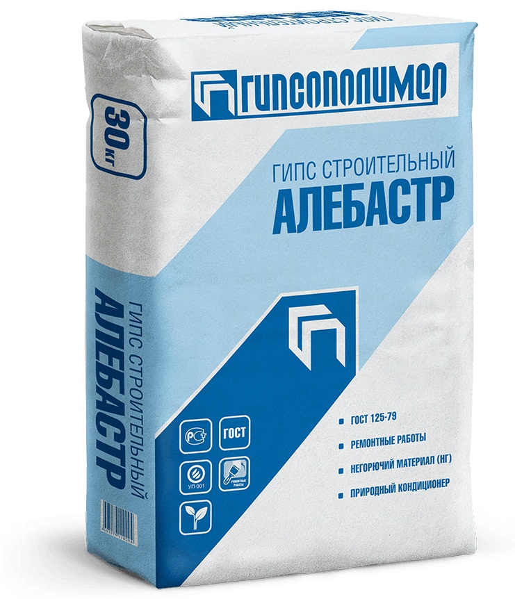Гипс строительный марка Г5 30кг белый