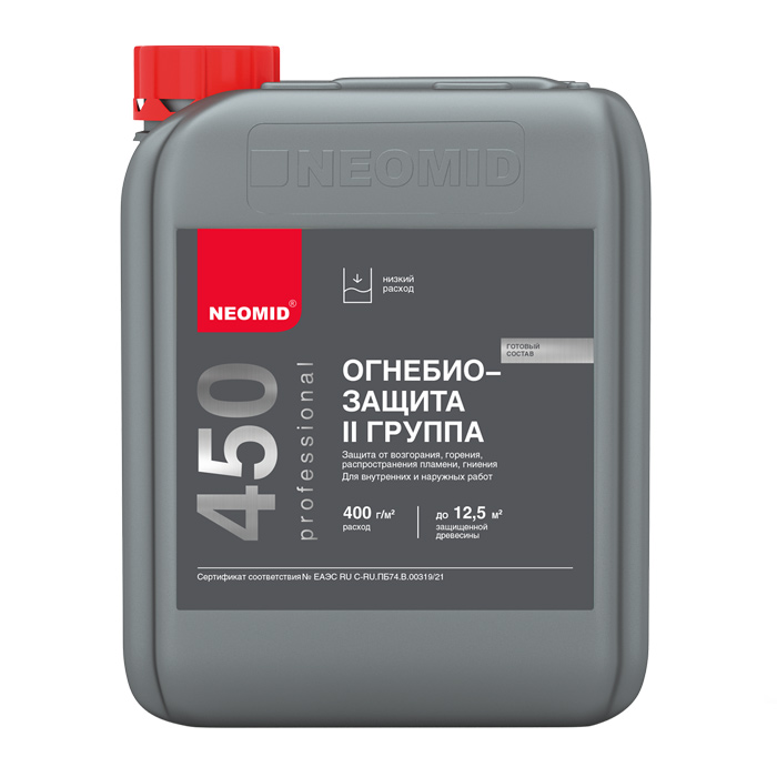 Антисептик НЕОМИД 450 2 группа 5кг бесцветный