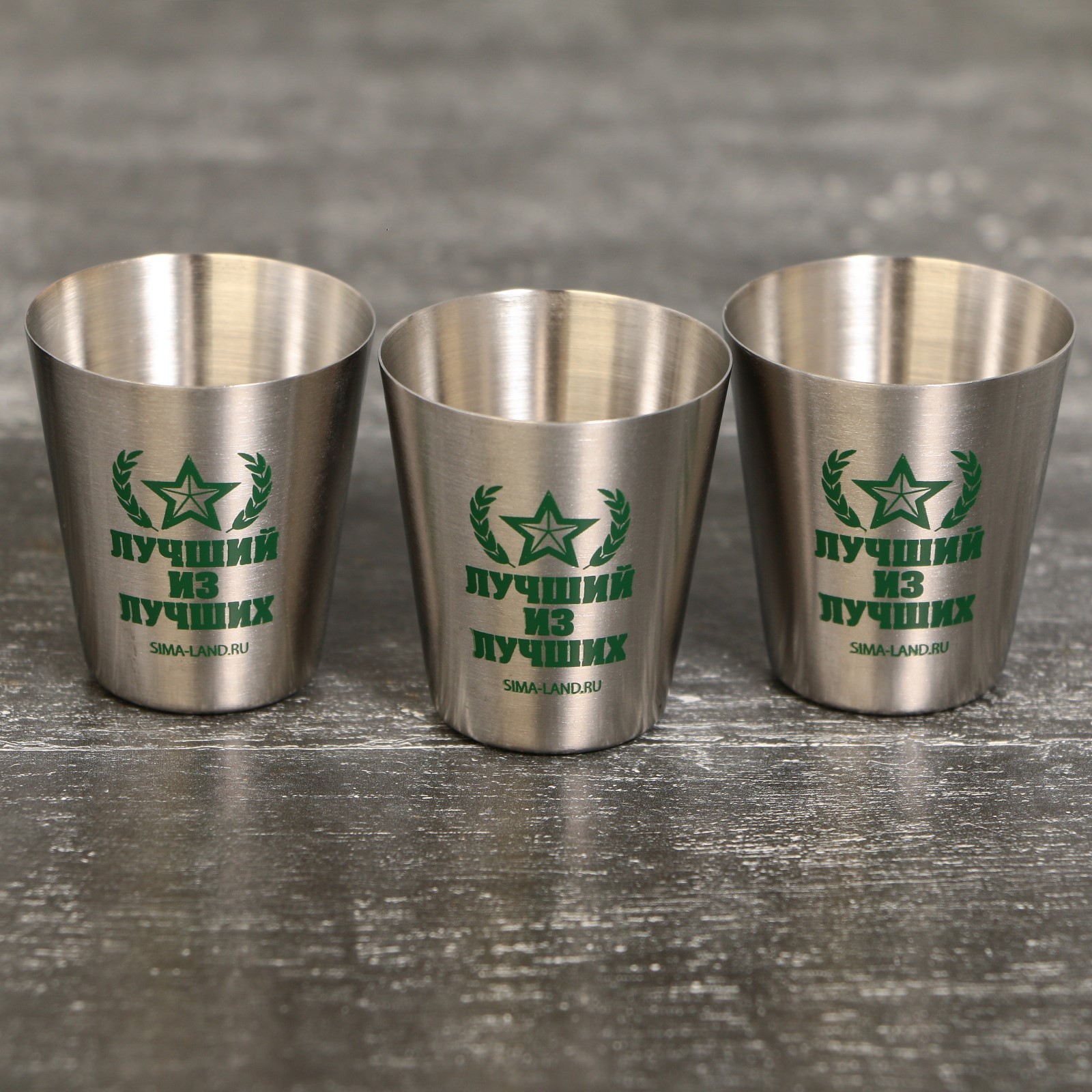 Подарочный набор стопок в чехле Лучший из лучших, 3 шт х 30 мл