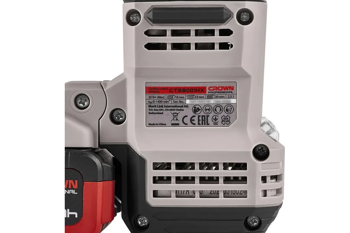Перфоратор аккумуляторный CT28001HX-4 BMC (CROWN) /20В; SDS-plus; 2,3Дж; 3 реж; 2 акк 4,0 Ач Li-ion; 3,1кг; кейс, бесщет.двиг./ — фото 5