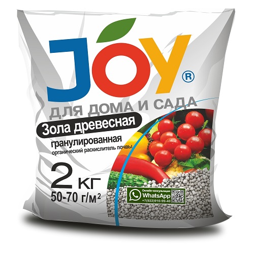 Зола гранулированная 2кг (JOY) — фото 1