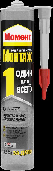 Клей Момент-Монтаж Один для всего 280г бесцветный — фото 1