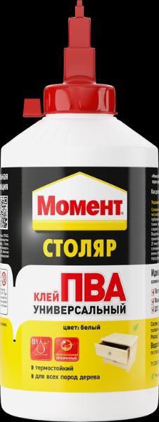 Клей Момент-СТОЛЯР ПВА клей 750г D1 белый — фото 1
