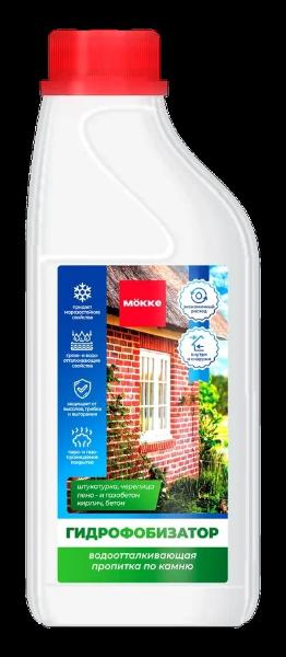 Гидрофобизатор по камню MOKKE 1л