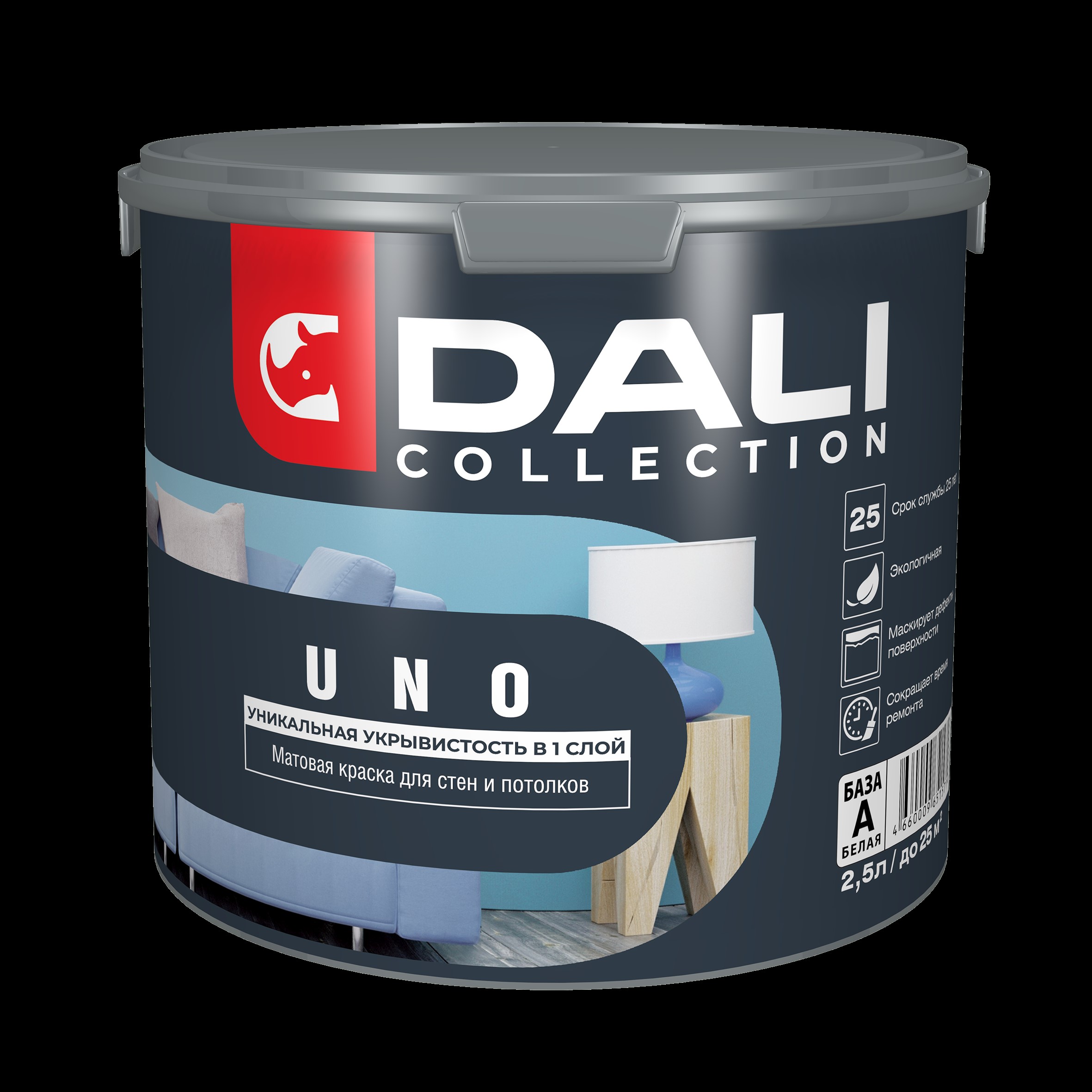 Краска Dali Collection UNO для стен и потолков укрывистая 2,5л База А — фото 1
