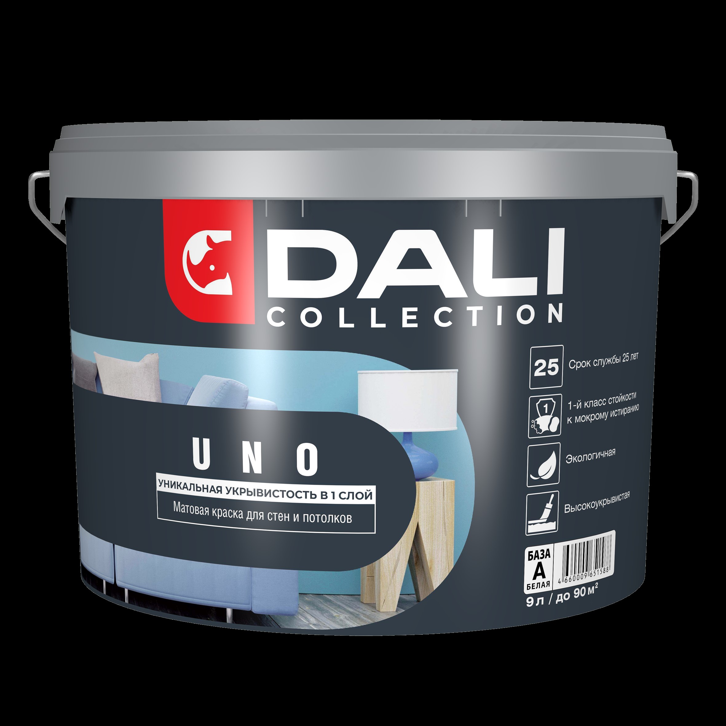Краска Dali Collection UNO для стен и потолков укрывистая 9л База А — фото 1