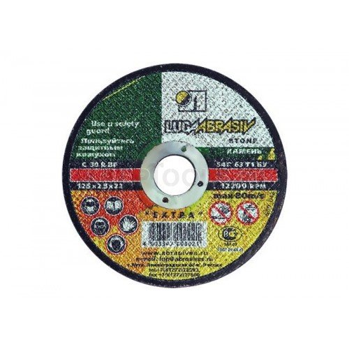 Круг отрезной по камню 180х2,5х22мм (ЛУГА)