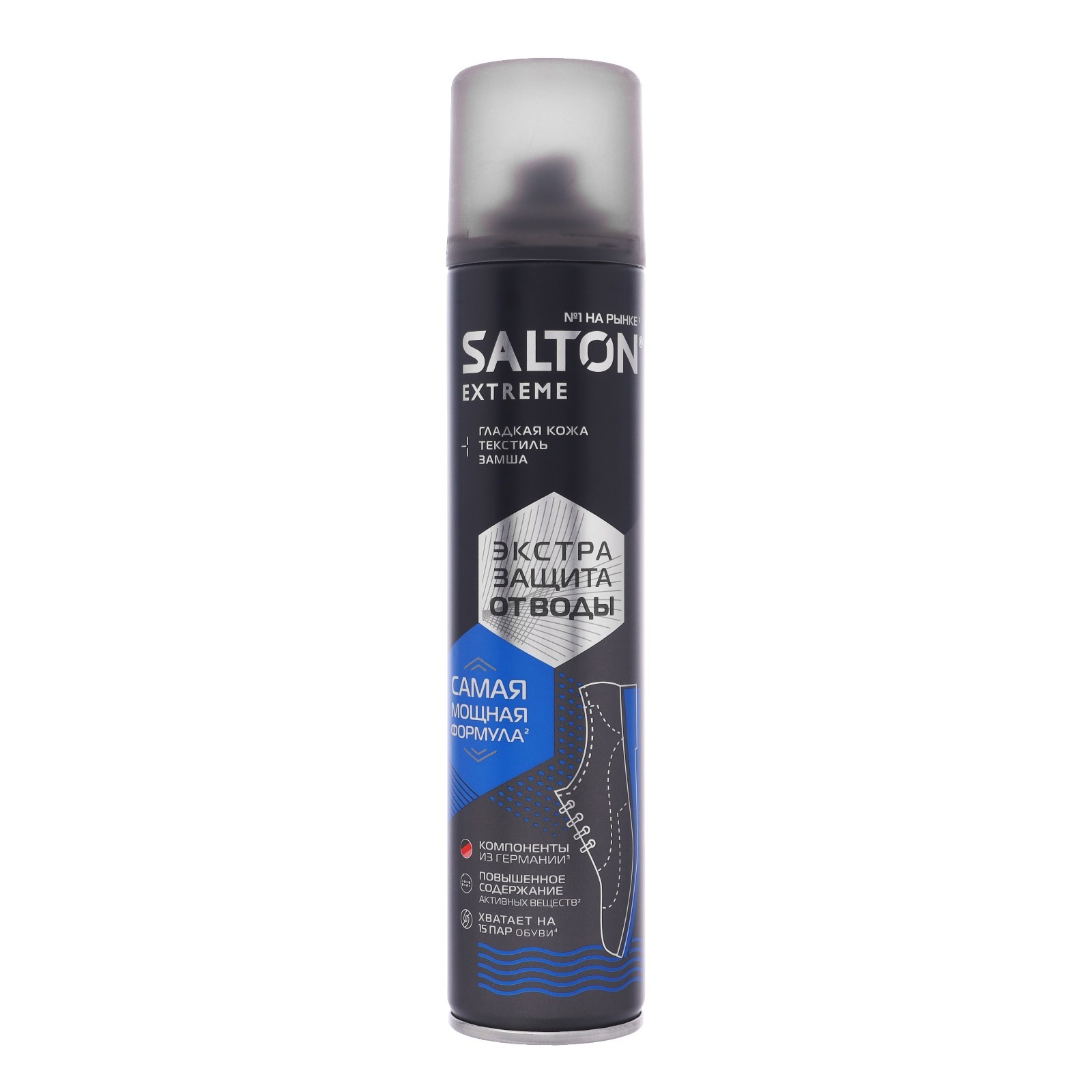 Пропитка водоотталкивающая SALTON EXTREME 190 мл — фото 1