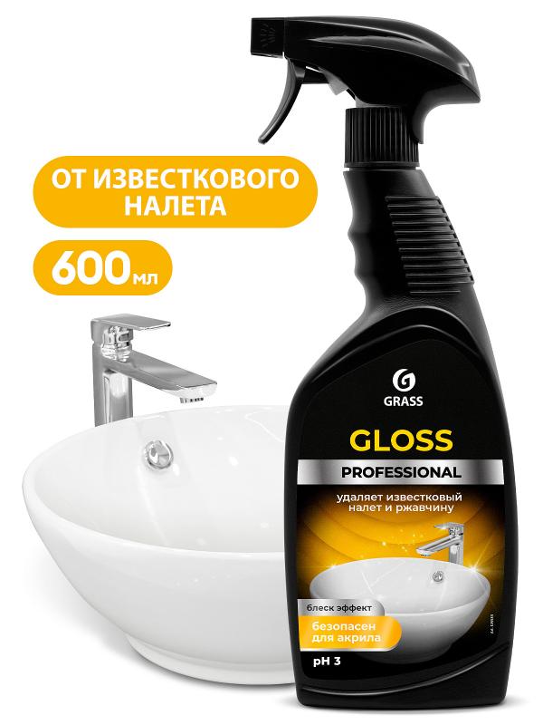 Чистящее средство GRASS Gloss Professional для ванной и туалета 600мл — фото 1