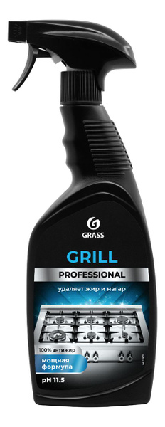 Чистящее средство GRASS Grill Professional 600мл — фото 1