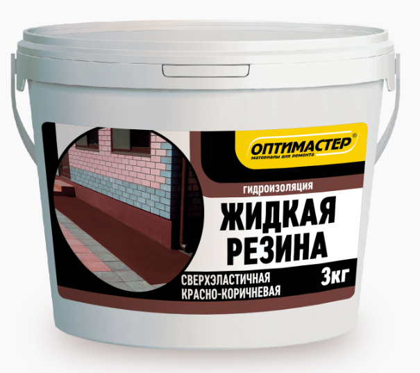 Резина жидкая акриловая гидроизоляционная 3кг красно-коричневая ОПТИМАСТЕР — фото 1