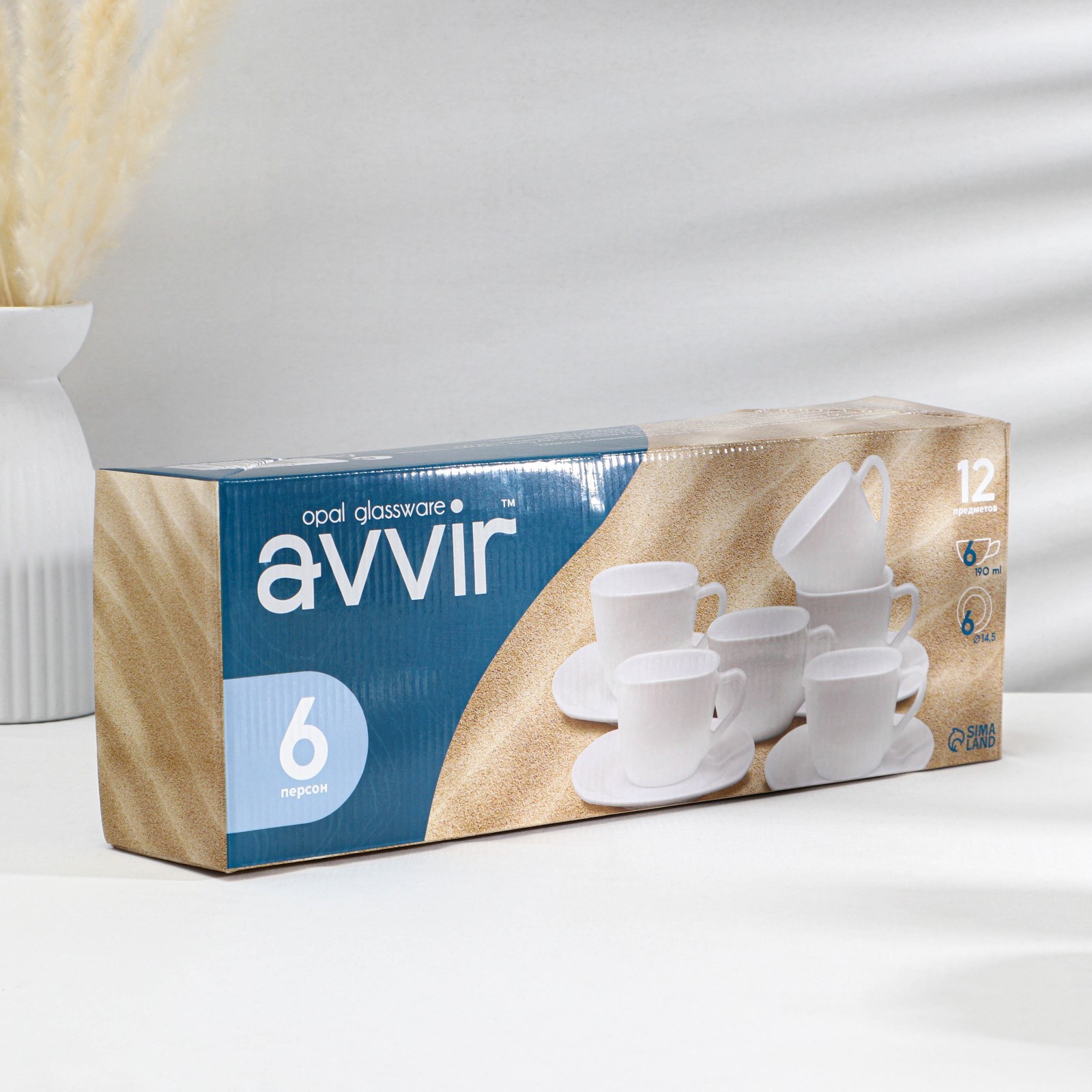 Сервиз чайный Avvir Carve, 12 предметов: 6 чашек 190 мл, 6 блюдец, стеклокерамика, цвет белый — фото 3