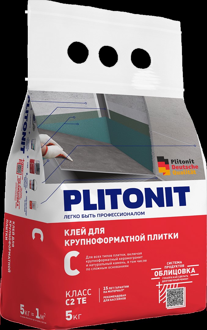 Клей для плитки PLITONIT С 5кг — фото 1
