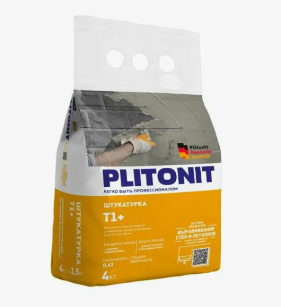 Штукатурка цементная PLITONIT Т1+- 4кг