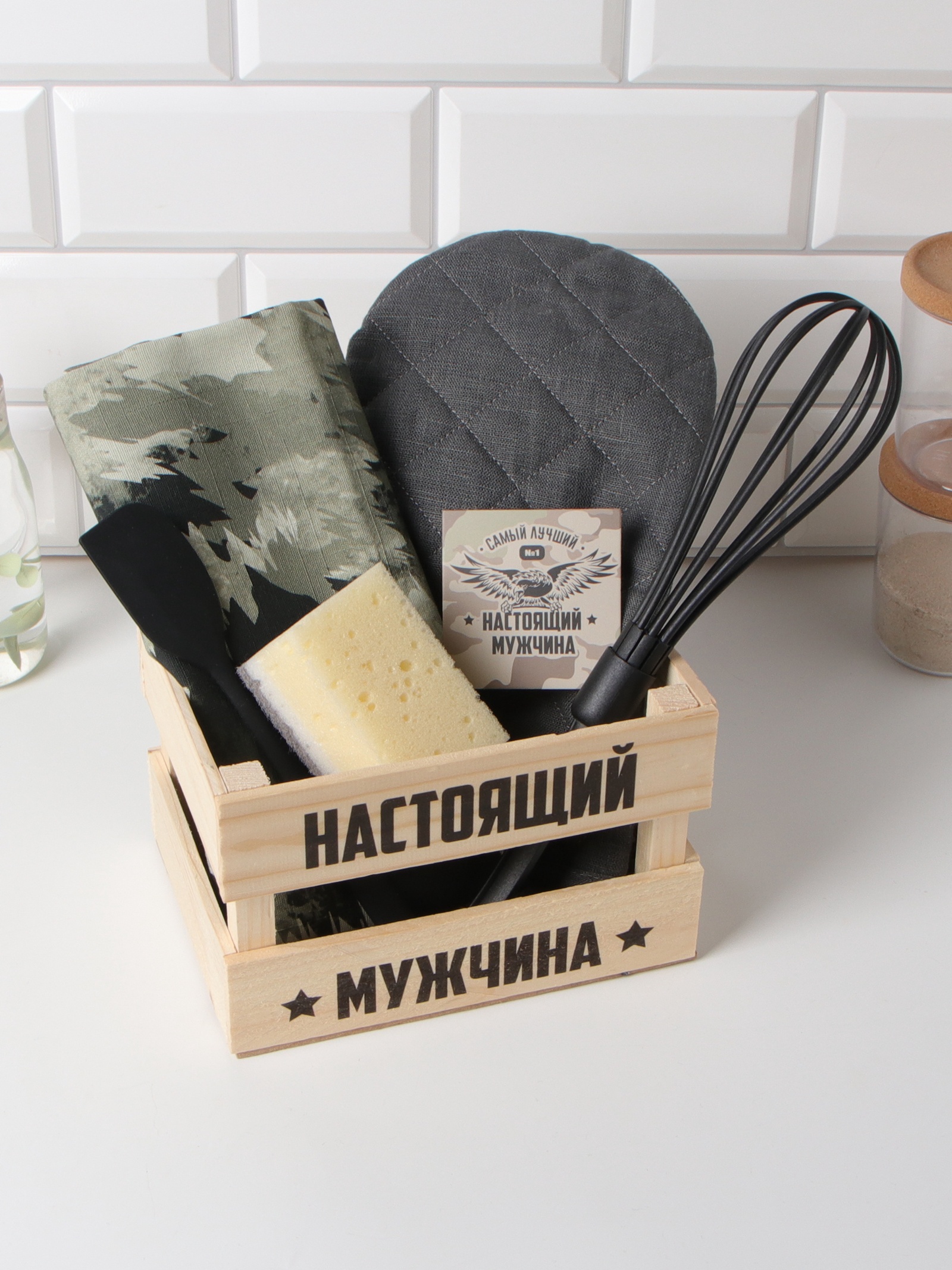 Набор кухонный (Этель) /полотенце, варежка-прихватка, кухонная лопатка, венчик, губка/ — фото 1
