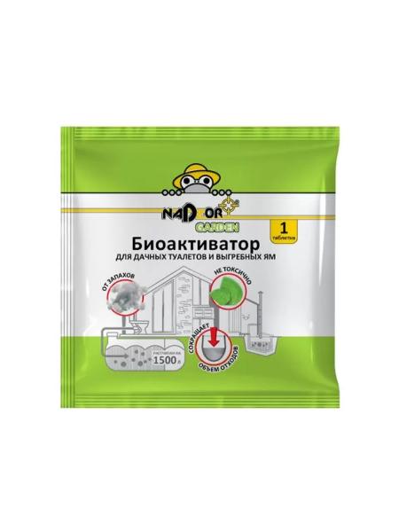 Биоактиватор для дачных туалетов и септиков 5гр таблетка универсальный (NADZOR)