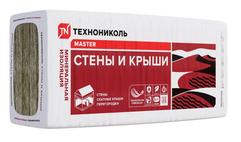 Минвата Технониколь 34PN Стены и крыши 50х1000х610мм 8плит (4,88м2, 0,244м3)