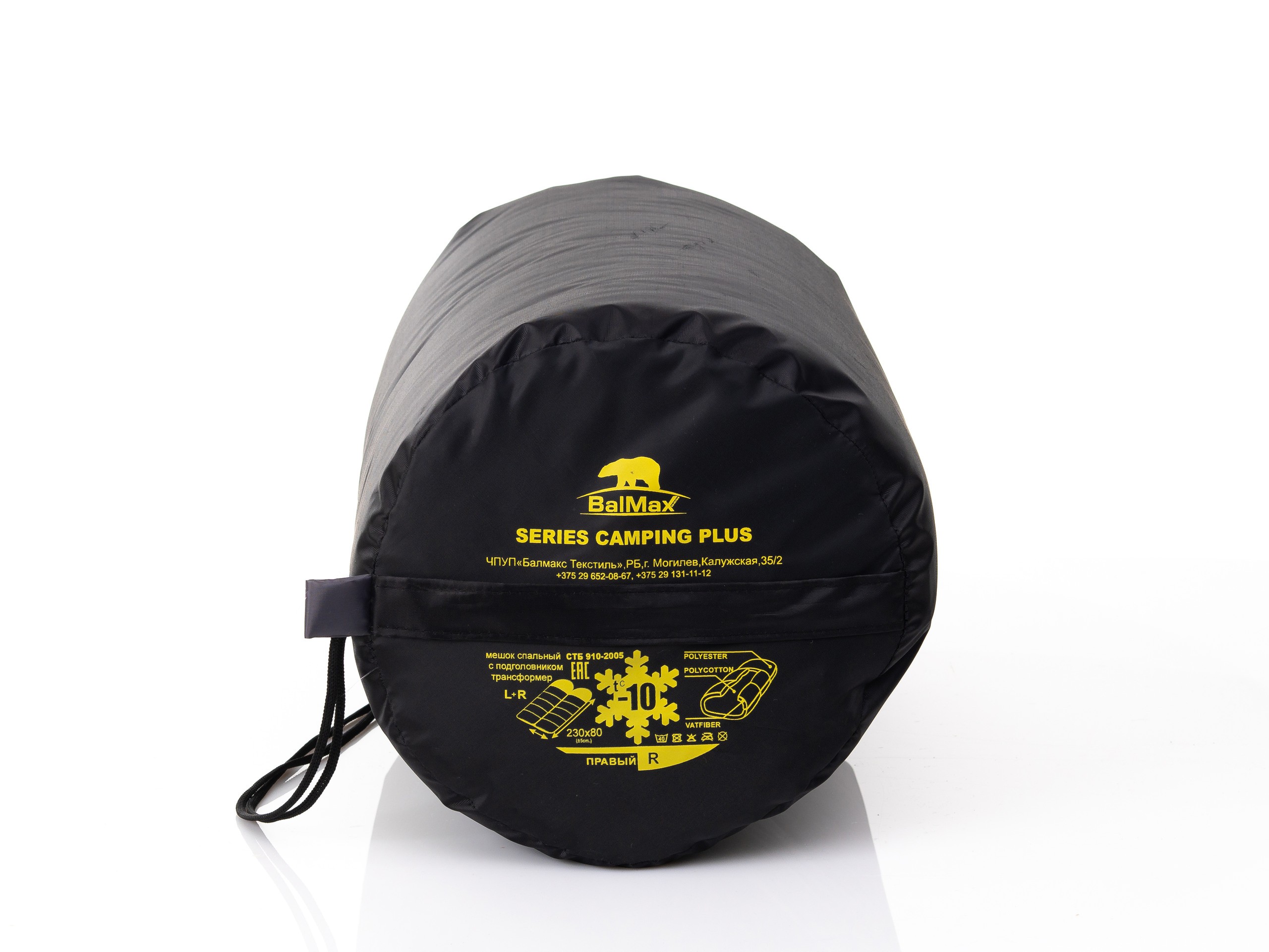 Спальный мешок /от +10 до -10С/230х80 Camping Plus синий (ватфайбер 250г/м.к) ПРАВЫЙ/арт.BMCР-003/ — фото 6
