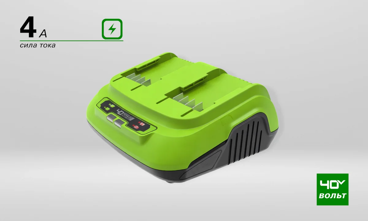 Устройство зарядное G40UC8 (GREENWORKS) /40В, 8А, быстрое, для 2х АКБ, арт. 2938807/ — фото 1