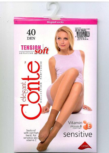 Носки женские TENSION SOFT 40 bronz (1пара) — фото 1