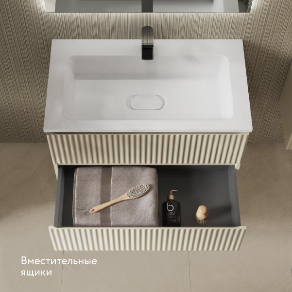 Тумба подвесная Костэ 80 светло-коричневая (под раковину Modul 80) — фото 3