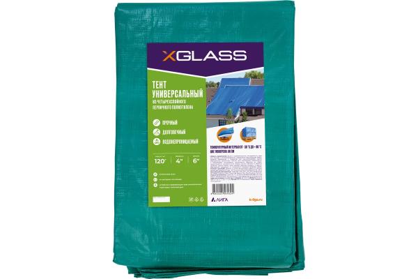 Тент защитный 4х6м 120г/м2 тарпаулин X-Glass ламинированный — фото 1